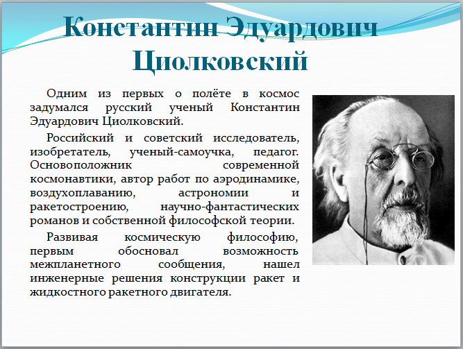 Решение рисунок 5