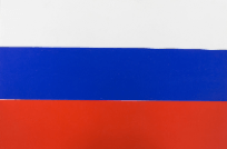 Решение рисунок 1