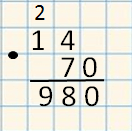 Решение рисунок 7