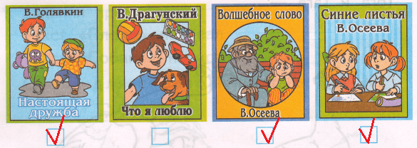 Решение рисунок 1