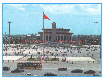 Решение рисунок 2