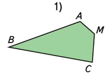 Решение рисунок 1