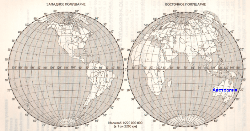 Решение рисунок 1