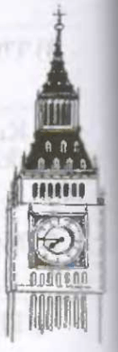 Задание рисунок 6